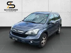 Gebraucht 2007 Honda CR-V Elegance SUV | CHF 5’900 (Fairer Preis)