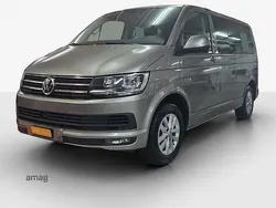 Mojawe beige metallic Gebraucht 2017 VW T6 Family Van | CHF 35’400 (Superpreis)