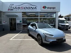 Neu 2025 Seres 5 SUV | CHF 45’900