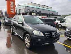 Gebraucht 2009 Mercedes ML320 Edition SUV | CHF 5’900