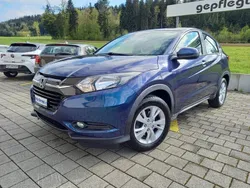 Gebraucht 2016 Honda HR-V Elegance SUV | CHF 14’900 (Fairer Preis)