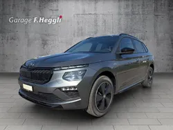Grau Neu 2025 Skoda Kamiq Monte Carlo SUV | CHF 32’900 (Guter Preis)