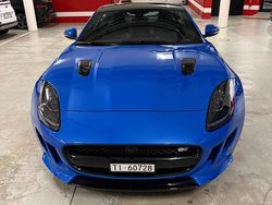 Gebraucht 2016 Jaguar F-Type | CHF 50’000