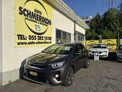 Gebraucht 2017 Kia Stonic Style SUV | CHF 9’990 (Guter Preis)