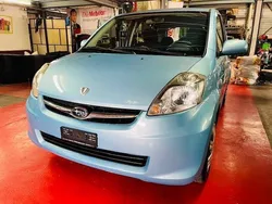 Gebraucht 2011 Subaru Justy Kleinwagen | CHF 3’997 (Guter Preis)