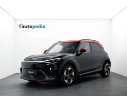 Gebraucht 2023 Smart #1 Brabus SUV | CHF 30’550 (Guter Preis)