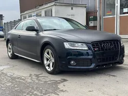 Gebraucht 2007 Audi S5 Coupé | CHF 4’400 (Fairer Preis)