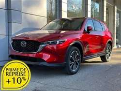 Neu 2025 Mazda CX-5 Exclusive-Line SUV | CHF 44’900 (Guter Preis)