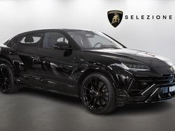 Gebraucht 2023 Lamborghini Urus SUV | CHF 274’500