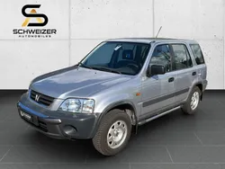 Gebraucht 2001 Honda CR-V LS SUV | CHF 2’000 (Fairer Preis)