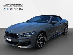 Gebraucht 2024 BMW 840 M Sport Coupé | CHF 83’800 (Fairer Preis)
