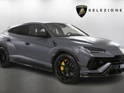 Gebraucht 2023 Lamborghini Urus SUV | CHF 329’500