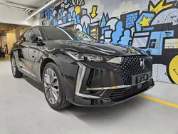 Gebraucht 2022 DS Automobiles DS4 Trocadero | CHF 32’900 (Superpreis)