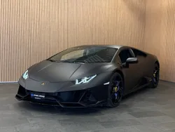 Gebraucht 2023 Lamborghini Huracán Coupé | CHF 298’890 (Etwas zu teuer)