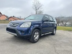 Gebraucht 2006 Honda CR-V Executive SUV | CHF 4’700 (Fairer Preis)