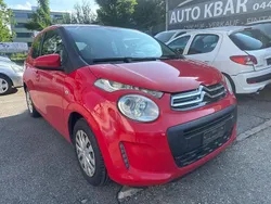Gebraucht 2016 Citroën C1 Feel Kleinwagen | CHF 4’200 (Guter Preis)