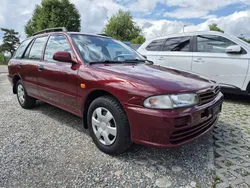 Gebraucht 1996 Mitsubishi Lancer Kombi | CHF 4’800
