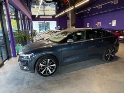 Gebraucht 2022 Polestar 2 Limousine | CHF 25’599 (Superpreis)