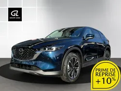 Neu 2025 Mazda CX-5 Exclusive-Line SUV | CHF 44’500 (Guter Preis)