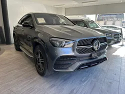Gebraucht 2021 Mercedes GLE400 AMG line Coupé | CHF 72’900 (Superpreis)