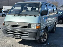 Gebraucht 1996 Toyota HiAce Van / Kleinbus | CHF 7’900