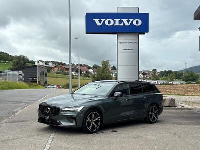 Grün Neu 2025 Volvo V60 Ultra Kombi | CHF 79’900 (Superpreis)