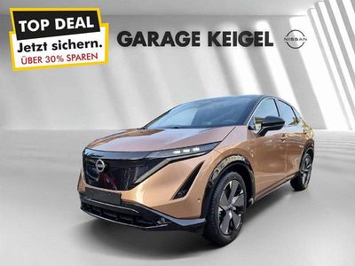 Gebraucht 2024 Nissan Ariya Evolve SUV | CHF 42’500 (Teuer)