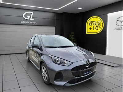 Gray Neu 2025 Mazda 2 Exclusive-Line | CHF 27’150 (Fairer Preis)