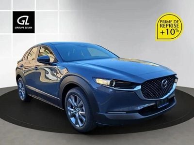 Gray Neu 2025 Mazda CX-30 Center-Line SUV | CHF 40’250 (Fairer Preis)