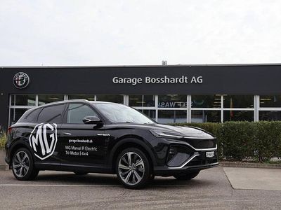 Gebraucht MG Marvel R 211 kW (288 PS) 2025 SUV