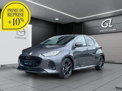 Gray Neu 2025 Mazda 2 Homura-Line | CHF 29’150 (Fairer Preis)