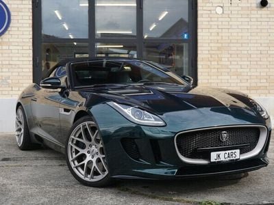 Gebraucht 2014 Jaguar F-Type S Cabrio | CHF 41’890 (Teuer)