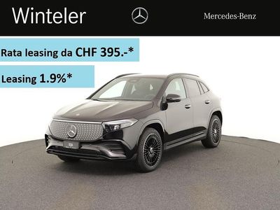 Schwarz Neu 2025 Mercedes 300 Kombi | CHF 60’500 (Etwas zu teuer)