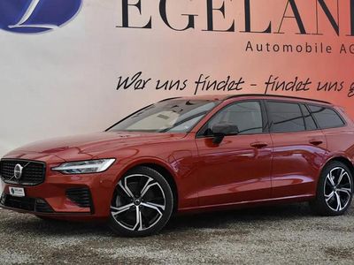 Rot Gebraucht 2025 Volvo V60 Ultra Kombi | CHF 45’850 (Superpreis)