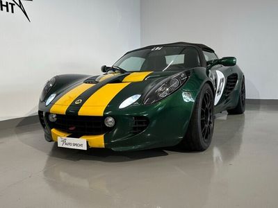 Lotus Elise