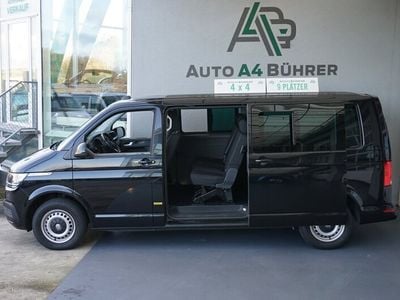 Gebraucht 2022 VW T6.1 Van | CHF 47’495