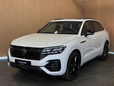 Neu 2025 VW Touareg R SUV | CHF 85’890 (Guter Preis)