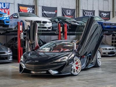 Gebraucht 2017 McLaren 570S Coupé | CHF 119’900