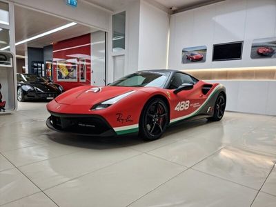 Ferrari 488