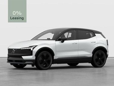 Neu 2025 Volvo EX30 CC Performance SUV | CHF 45’900 (Fairer Preis)