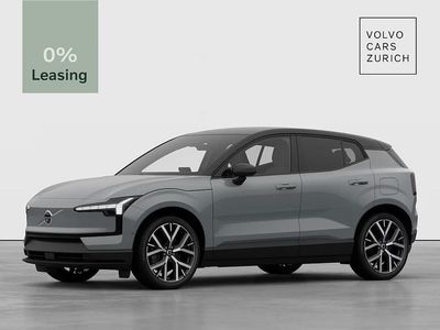 Neu (2026) Volvo EX30 Performance 428 PS | Etwas zu teuer