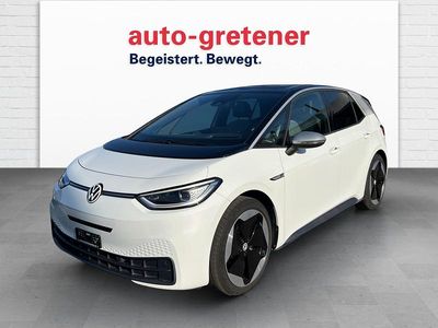 Weiss Gebraucht 2020 VW ID.3 Pro Performance Kleinwagen | CHF 22’500 (Etwas zu teuer)