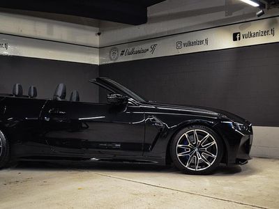 Gebraucht 2025 BMW M4 Competition Edition Coupé | CHF 123’500