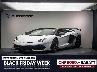 Lamborghini Aventador