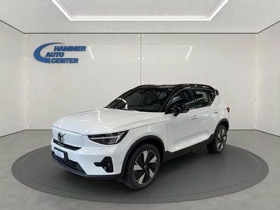 Weiss Gebraucht 2025 Volvo XC40 Ultimate SUV | CHF 53’850
