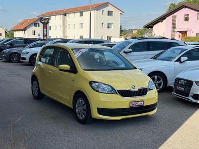 Gebraucht 2018 Skoda Citigo Ambition Kleinwagen | CHF 8’950 (Etwas zu teuer)