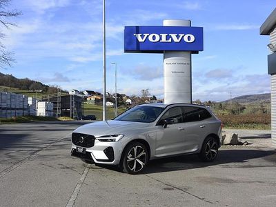 Silber Gebraucht 2025 Volvo XC60 Ultimate SUV | CHF 72’900