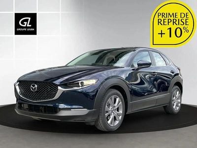 Blau Neu 2025 Mazda CX-30 Exclusive-Line SUV | CHF 41’050 (Fairer Preis)