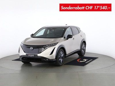 Silber Gebraucht 2024 Nissan Ariya Evolve SUV | CHF 47’900