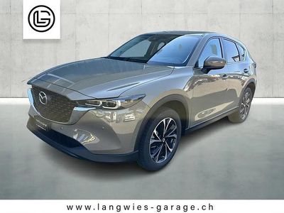 Beige Neu 2025 Mazda CX-5 Ad'Vantage SUV | CHF 39’450 (Fairer Preis)